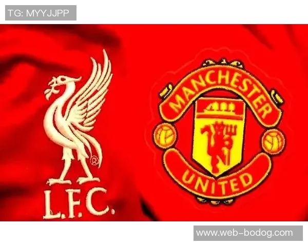 利物浦7-0曼联特别漫画发布双红会精彩瞬间尽在安菲尔德